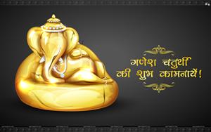 Lord Ganesha